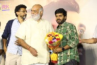 Sarkaaru Noukari Movie Teaser Launch